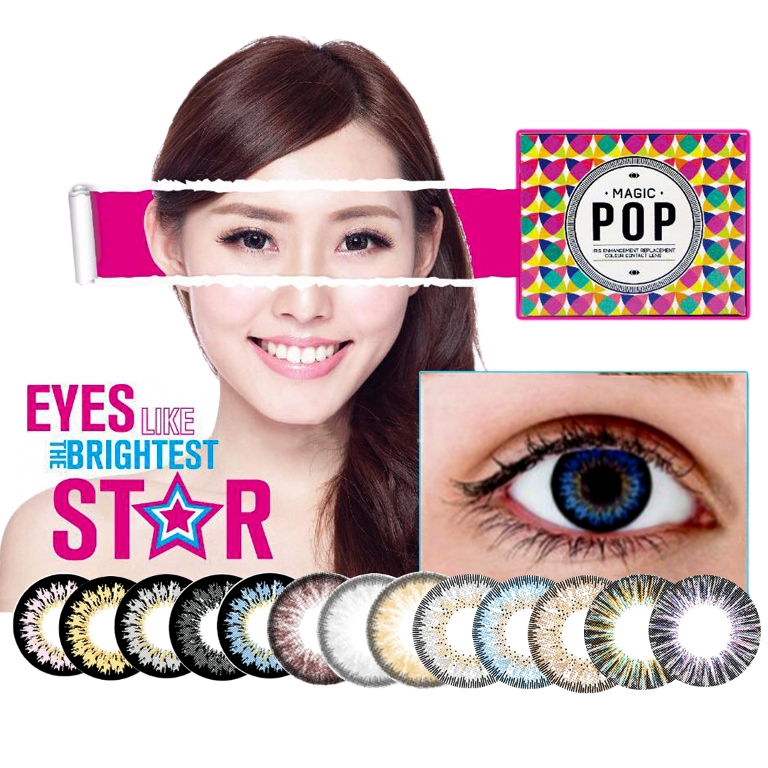 IGEL Magic Pop Model