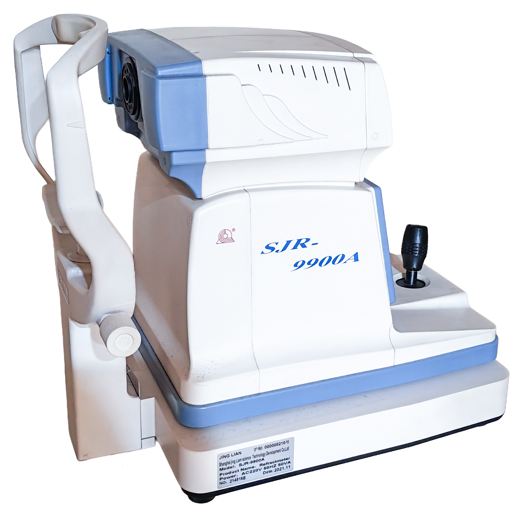 Optical Exam Equipment